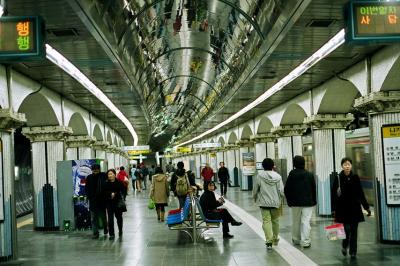 Korean Subway Station