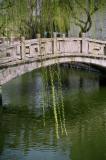 Chinese Bridge