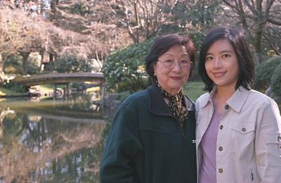 Mom, me, bridge