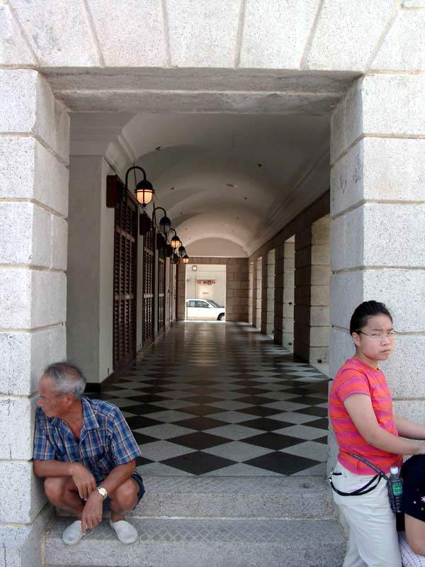 Murray House 06
