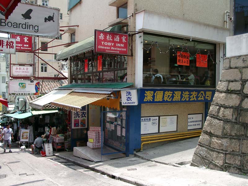Stanley Market 05