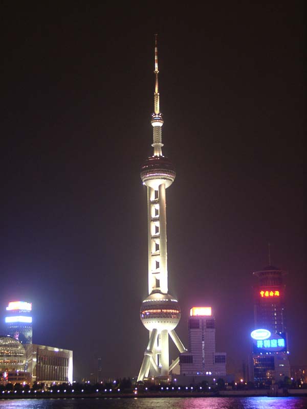 Oriental Pearl Tower<br />東方明珠塔