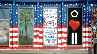 Washington remembers 9-11 in Hebrew, by Yehuda
