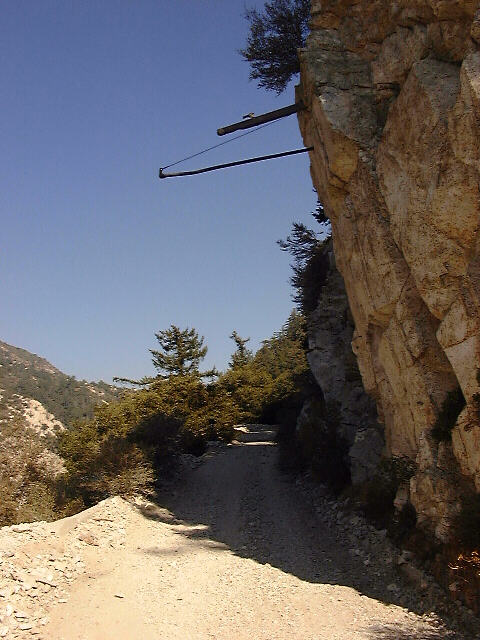 Granite Gate