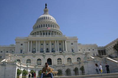 US Capitol