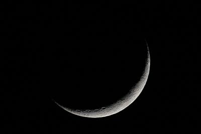 Crescent Moon, unsharp mask