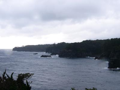 izu