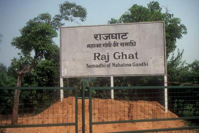Raj Ghat