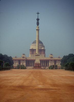 Rashtrapati Bhavan (Presidential Residence)
