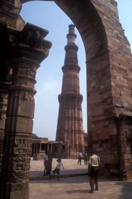 Qutab Minar