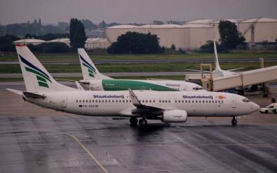 PH-HZU Transavia  Staatsloterij Titles B737-800