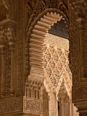 Alhambra - Nasrid Palace
