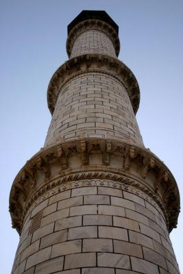 A Minaret
