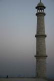 Another minaret
