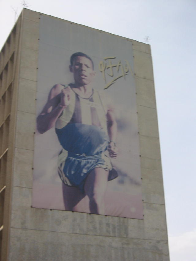 Yechalal!  Haile Gebresselassie, the marathon superhero.