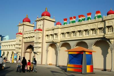 India pavilion