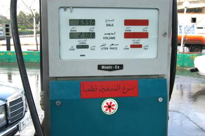 Filling up in Amman, gas runs about 47 US cents per litre ($1.75 per gallon)