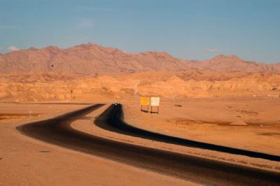 Highway from Aqaba to the Saudi Arabian border