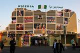 Nigeria pavilion