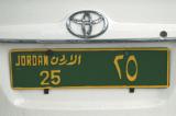 My Jordanian license plate