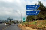 The turnoff from Amman for the Dead Sea
