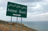 Amman Beach, Dead Sea