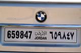 New Jordanian license plate