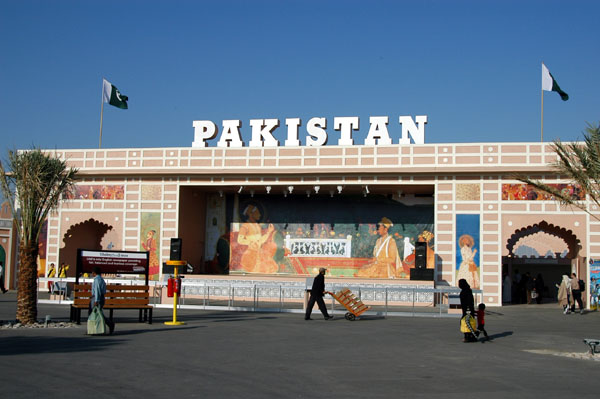 Pakistan pavilion