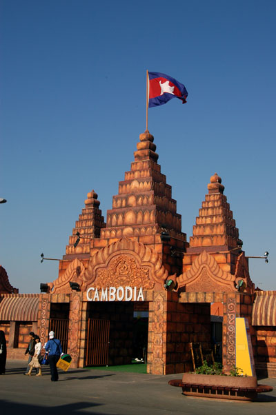 Cambodia pavilion