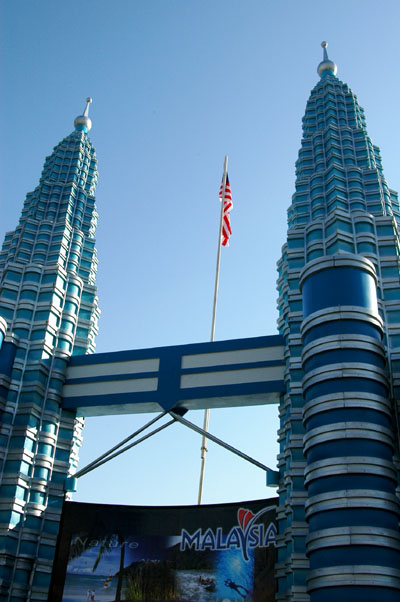 Malaysia pavilion