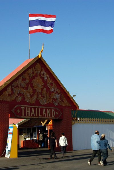 Thailand pavilion
