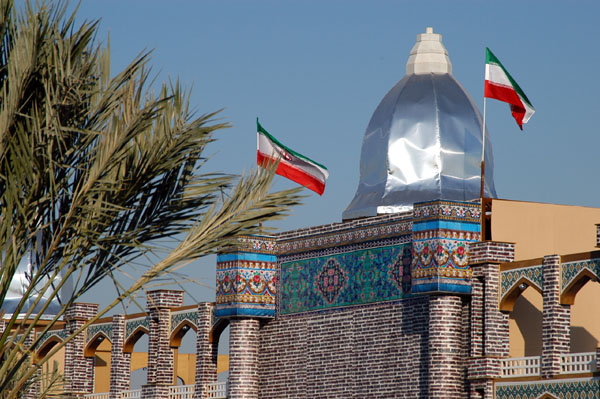 Iran pavilion