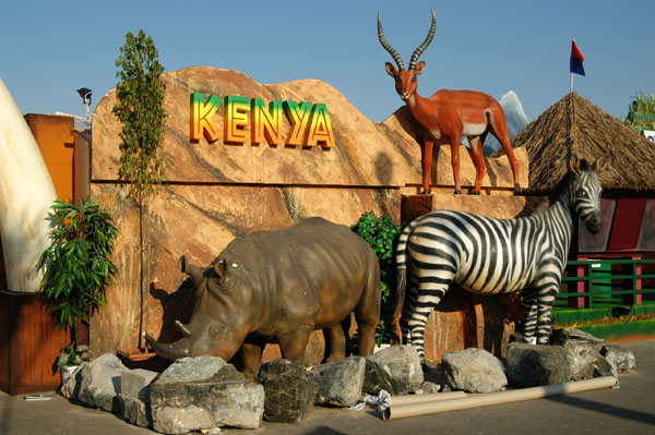 Kenya pavilion