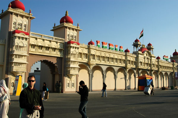 India pavilion