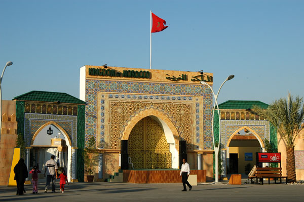 Morocco pavilion