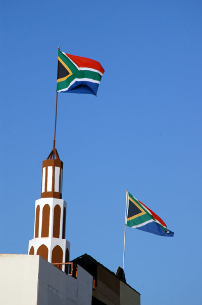 South Africa pavilion