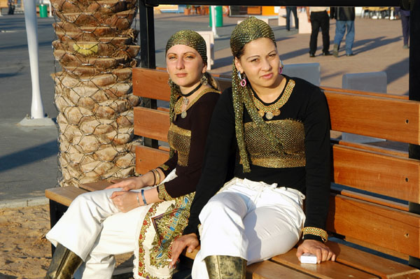 Bulgarian performers
