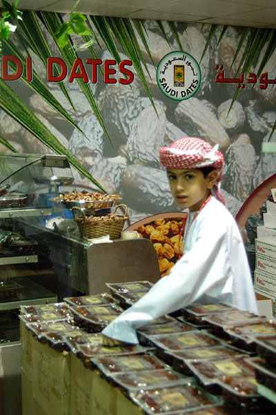Boy selling Saudi dates