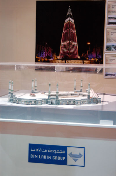 Saudi Bin Ladin Group booth