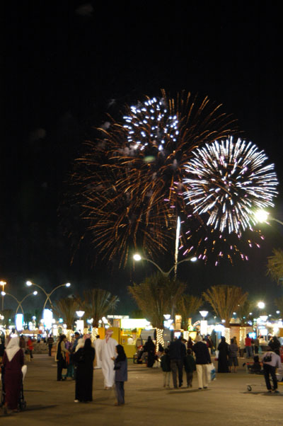 9 pm fireworks at the Global Village