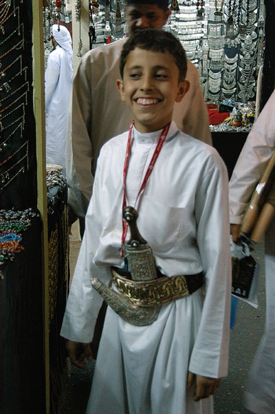 Yemeni boy wearing a khanjar
