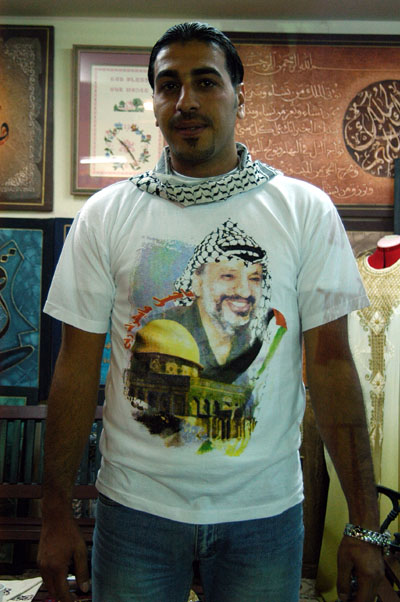 Arafat t-shirt, Palestine pavilion