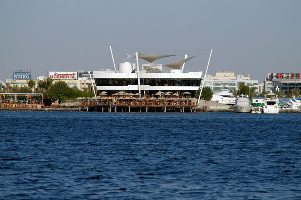 The Boardwalk at Dubai Creek Club