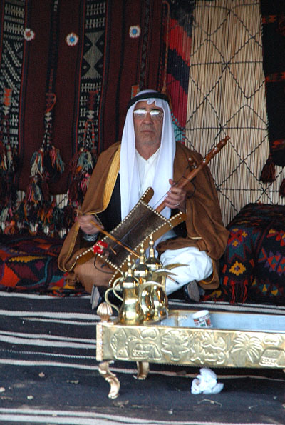Musician