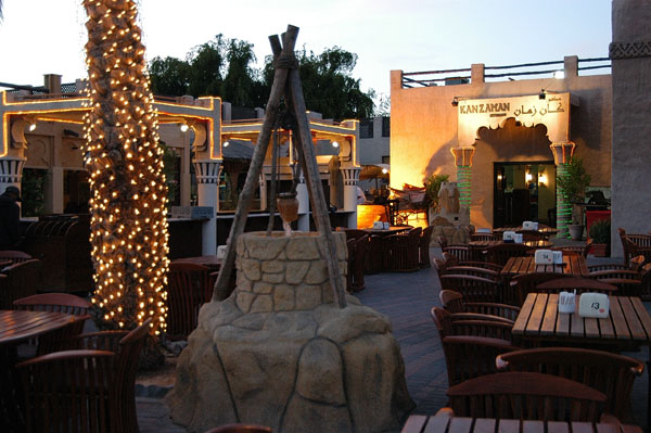 Waterfront restaurant, Shindagha