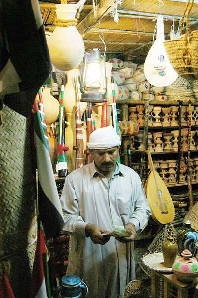 Shop, Heritage Village