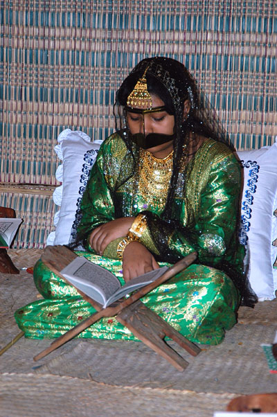 Reading the Koran