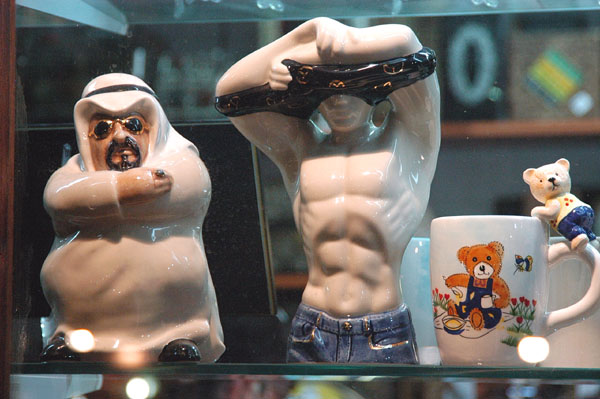A contrast of items for sale