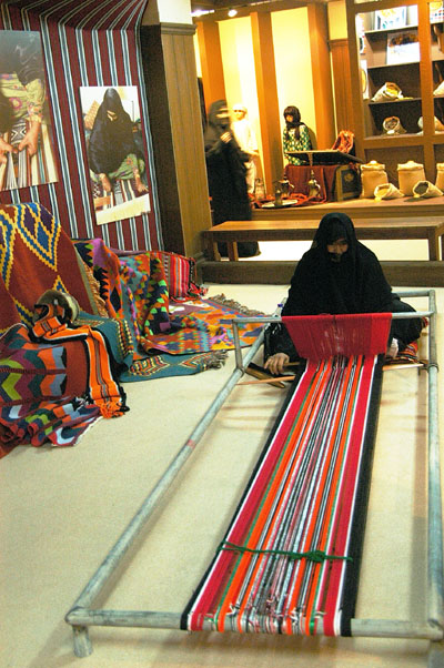Dubai Heritage Village