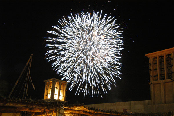 Dubai Shopping Festival